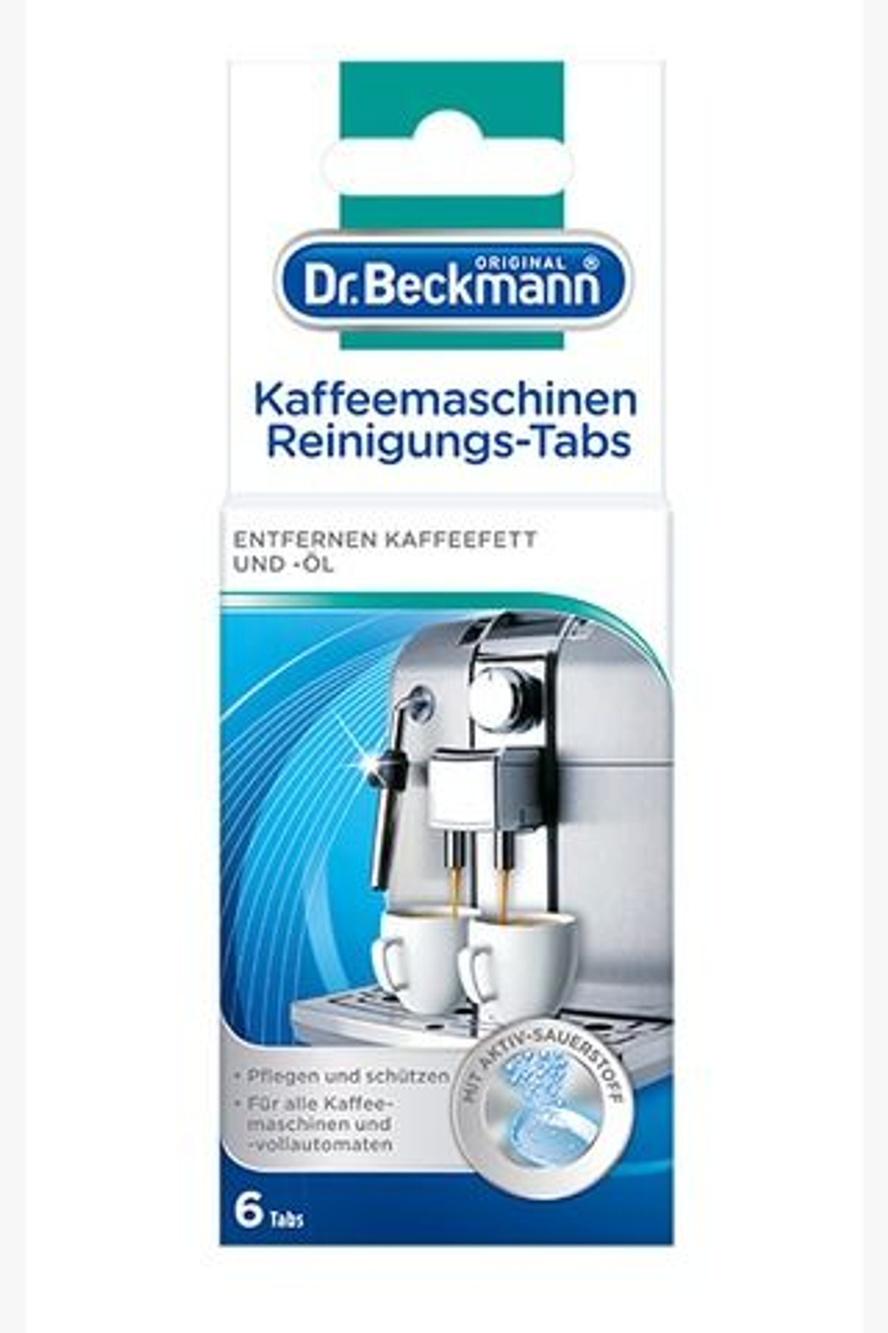 Таблетки для очистки кофемашин Dr. Beckmann