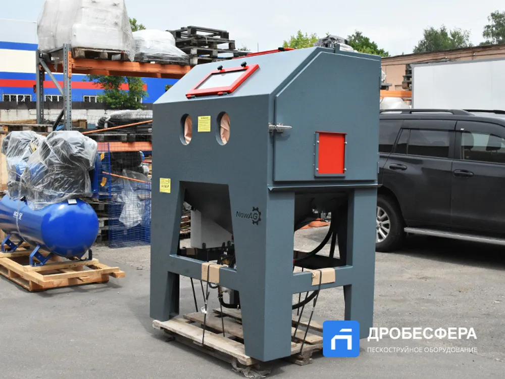 Пескоструйная камера NowAG A-140P