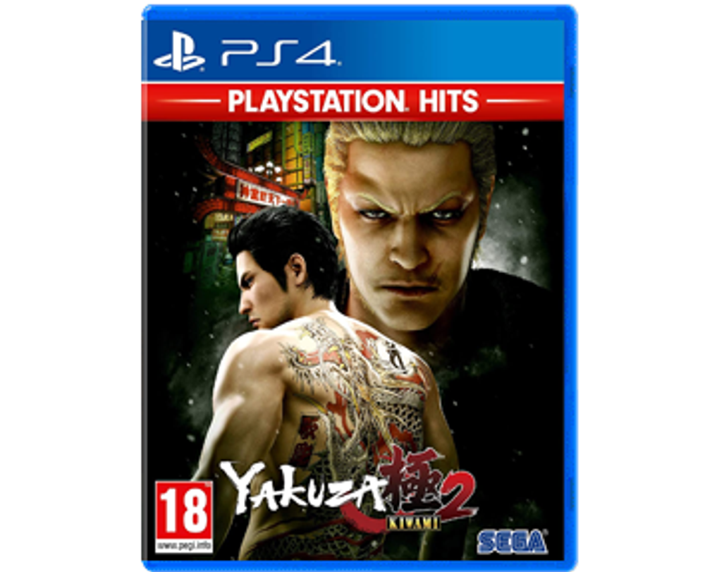 YAKUZA: Kiwami (PS4) NEW