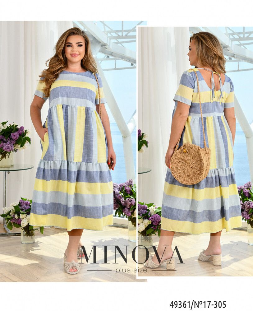 Платье 17-305-желтый Minova Платье 17-305-желтый Minova