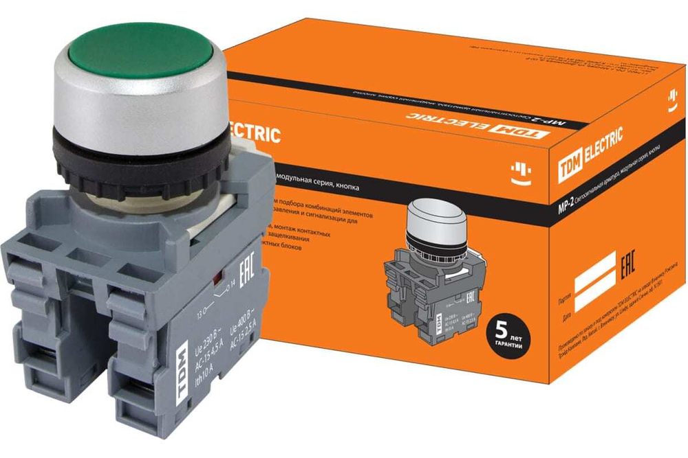 Кнопка с фиксацией MP2-20G в сборе d22мм 1з+1р зеленая TDM SQ0747-0008
