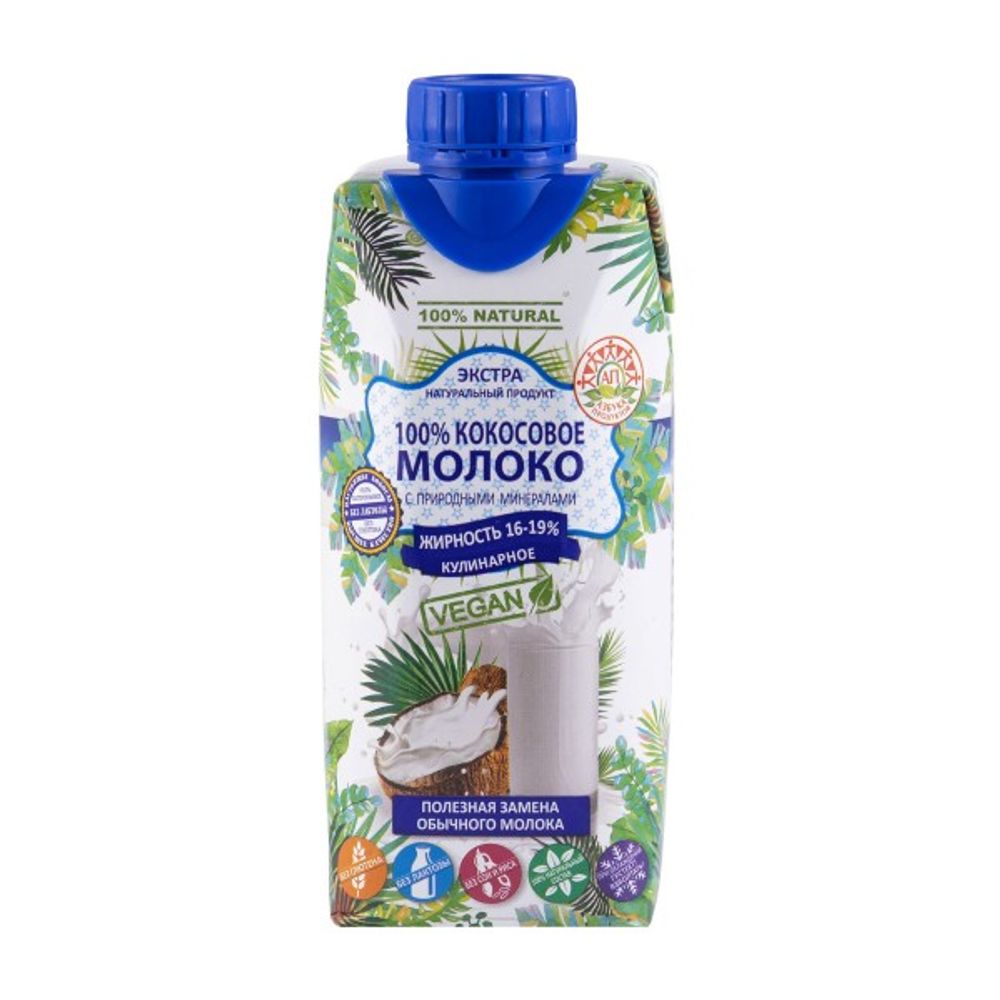 Кокосовое молоко 100% (Vegan) Кулинарное 330мл (Азбука продуктов)