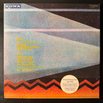 Hawkwind ‎– Roadhawks (Германия 1980г.)