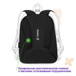 Ранец Berlingo Expert Plus Best race 38х29х15см, 2 отд., с анатомической спинкой