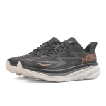 Кроссовки женские Hoka Clifton 9 WIDE
