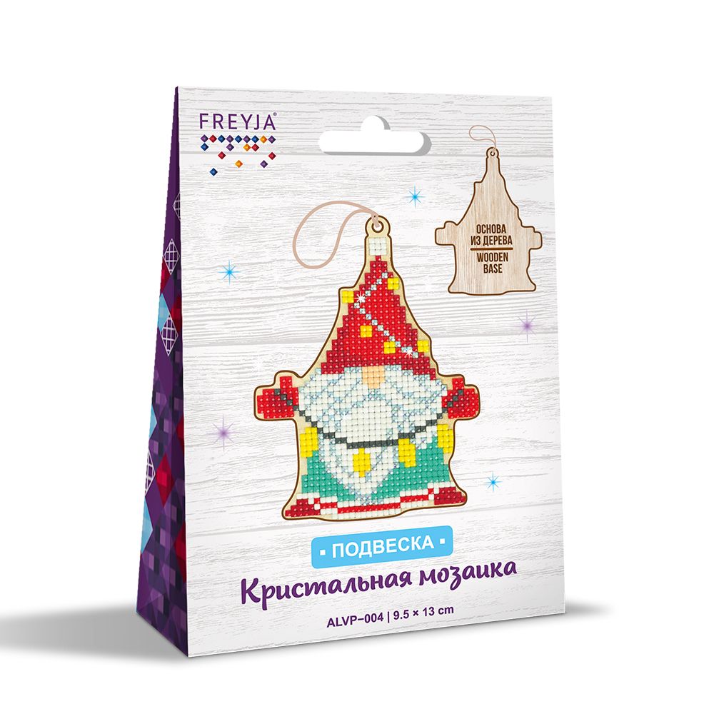 Алмазная (кристальная) мозаика Фрея, Гномик с гирляндой, 13х9,5 см