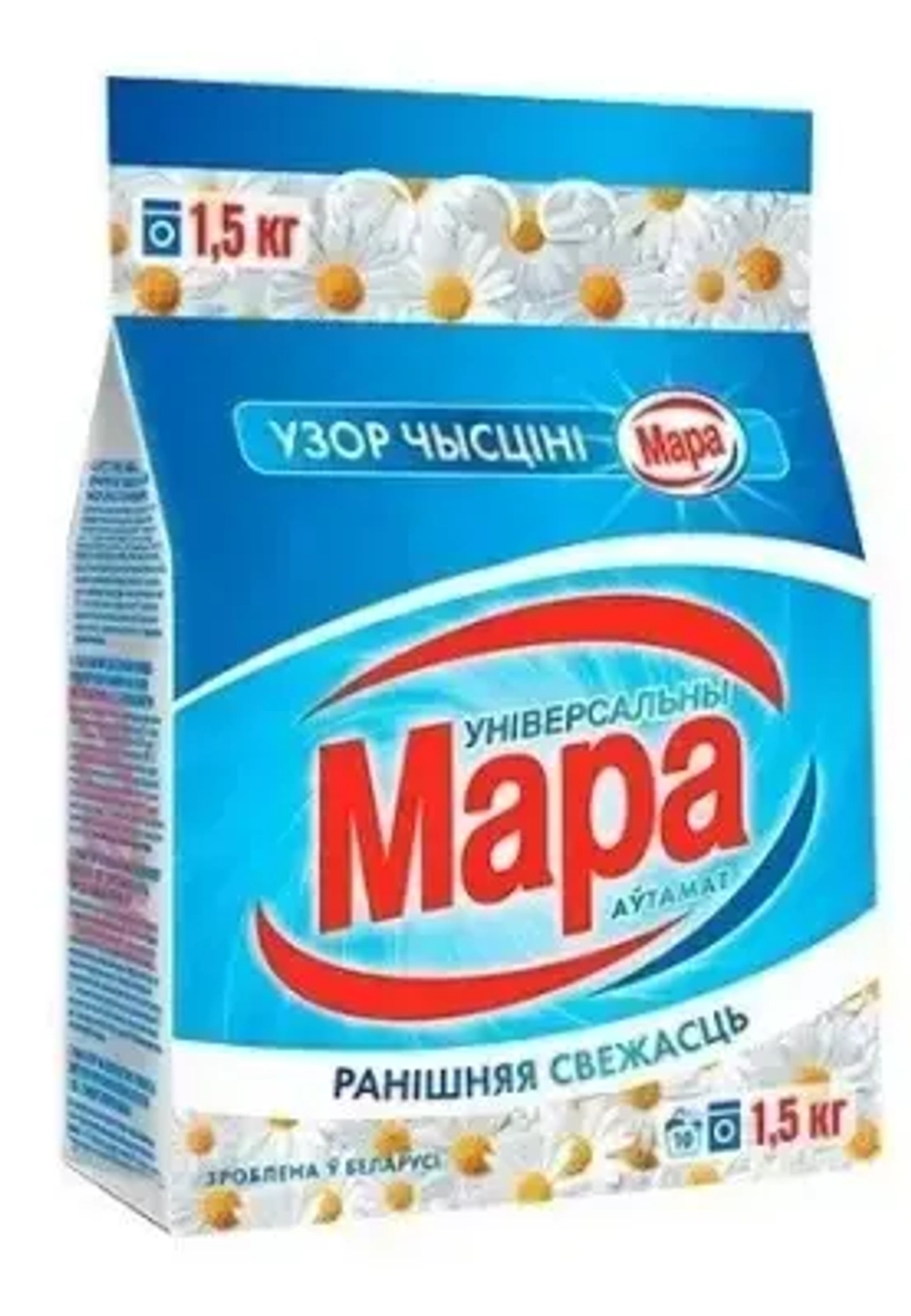Порошок стиральный МАРА УЗОР ЧЫСЦІНІ автомат универсальный Утренняя свежесть 1,5кг
