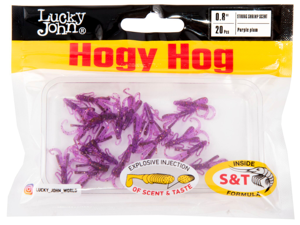 Твистеры съедобные LJ Pro Series HOGY HOG 0,8in (2,03 см), цв. S13, 20 шт.