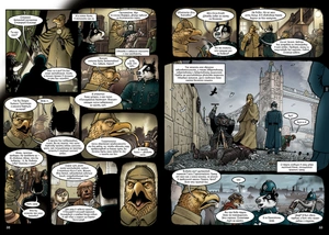 Гранвиль. Книга 3. Гранвиль. Форс-мажор