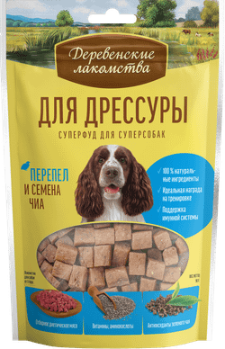 Лакомства для собак для дрессуры ДЕРЕВЕНСКИЕ ЛАКОМСТВА "Суперфуд" перепел и семена чиа - 90 гр