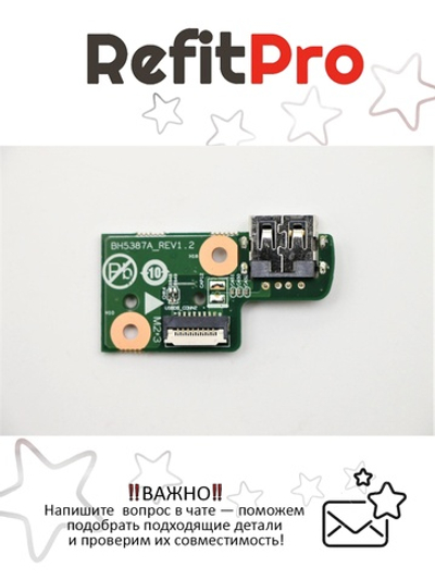 Плата USB (sub board) для ноутбка Lenovo E10-30 (90007310), оригинал