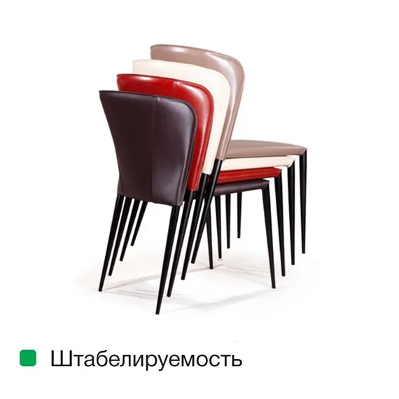 Стул Albert серо-коричневая кожа