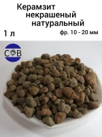 дренаж