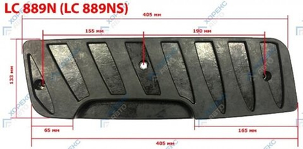 Накладка резиновая на отжим колеса для LC8889N, артикул № C-5E-1000003,  № HZ 08.300.033 horex