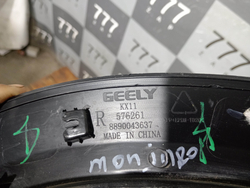 Накладка крыла заднего правого Geely Monjaro 21-нв Б/У Оригинал 6073117700
