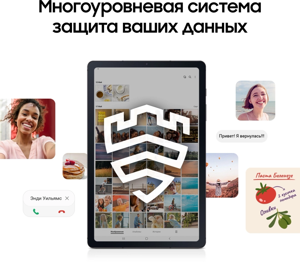 Планшет Samsung Galaxy Tab S6 Lite SM-P620 1280 (2.4) 8C RAM4Gb ROM64Gb 10.4" TFT 2000x1200 Android 14 мятный 8Mpix 5Mpix BT WiFi microSD 1Tb 7040mAh