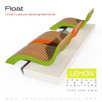 Элемент для сидения Float by LEMON