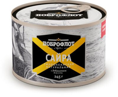 Сайра Доброфлот тихоокеанская с добавлением масла 245 г