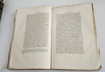 "Вестник Императорского Русского географического общества за 1856 г. Ч. 17. Книжка III". 1856г. - раритет