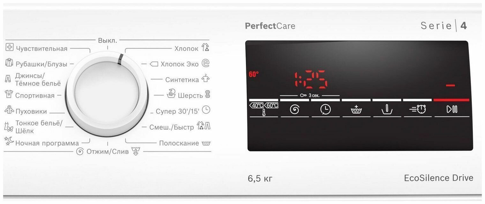 Стиральная машина Bosch WLP20260OE
