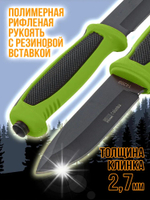 Нож туристический разделочный с фиксированным лезвием 120мм и стеклобоем/в ножнах.