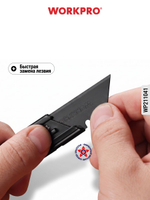 Нож диэлектрический для кабеля 180 мм WP344005