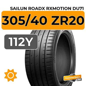 Sailun RoadX RXMotion DU71 305/40 ZR20 112Y XL