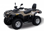 Квадроцикл HISUN TACTIC 550 (HS550ATV) NORMAL
