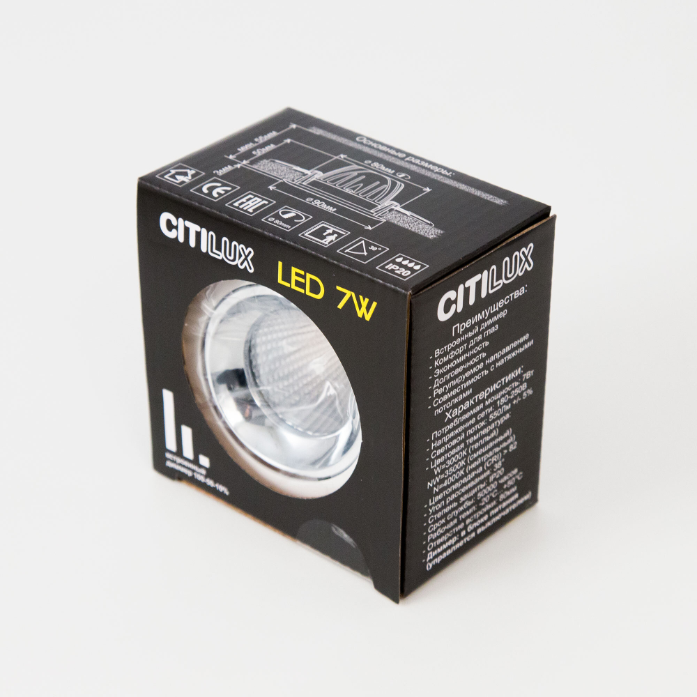 Citilux Альфа CLD001NW4 LED Встраиваемый светильник Белый Чёрный