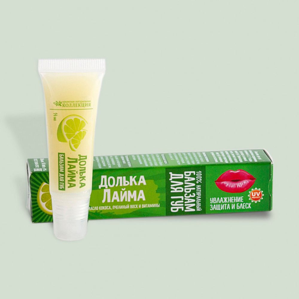 Бальзам для губ "Долька лайма"