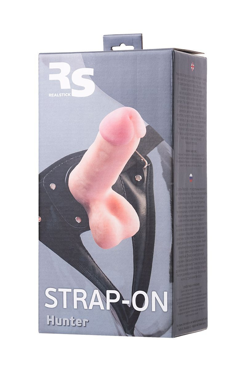 Телесный страпон на трусиках Realstick Hunter - 14,5 см. (Цвет: телесный)