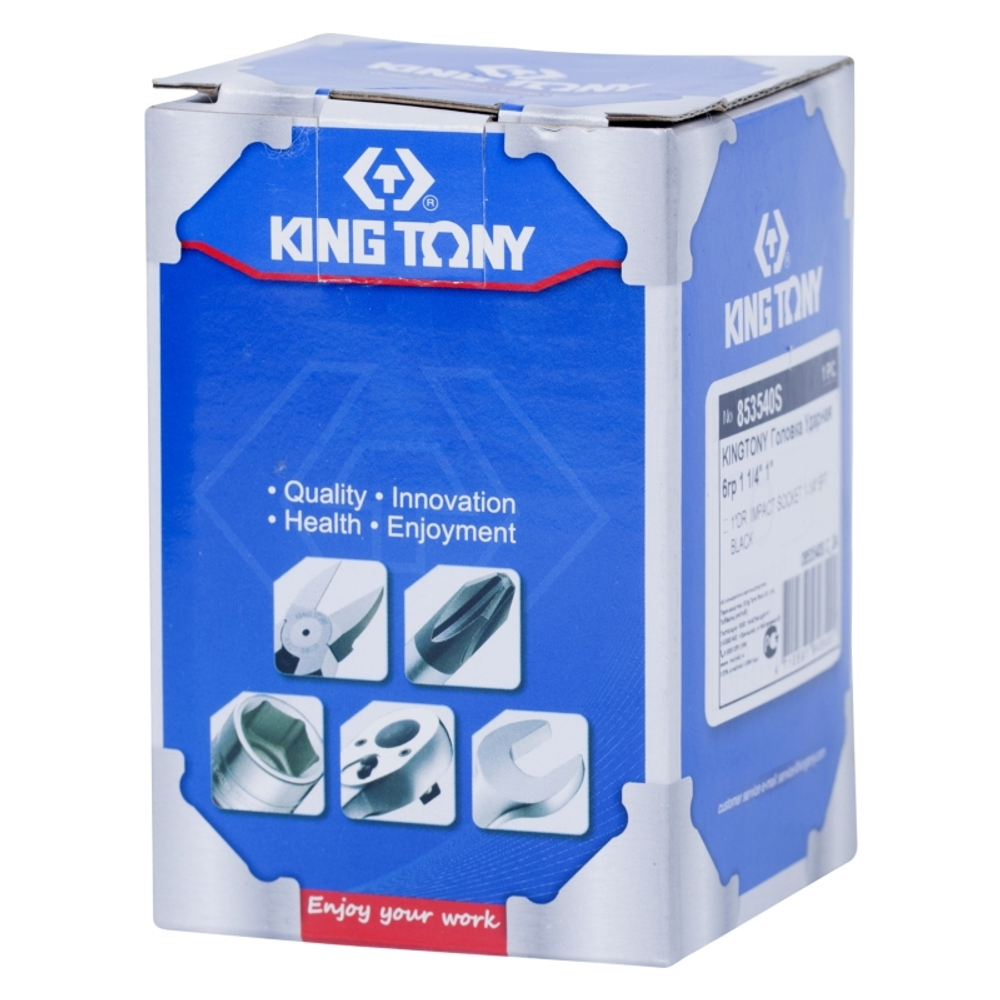 Головка торцевая ударная шестигранная 1", дюймовая 1-1/4" KING TONY 853540S
