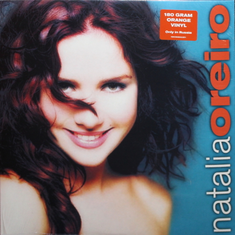 Natalia Oreiro / Natalia Oreiro (Exclusive In Russia) (Limited Edition) (Coloured Vinyl) (LP)