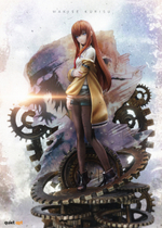 Макисе Курису / Makise Kurisu
