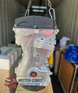Новый двигатель G4KD 2vvti Hyundai / Kia
