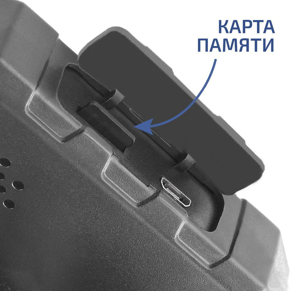 Видеоскоп - Эндоскоп МЕГЕОН 33500-376