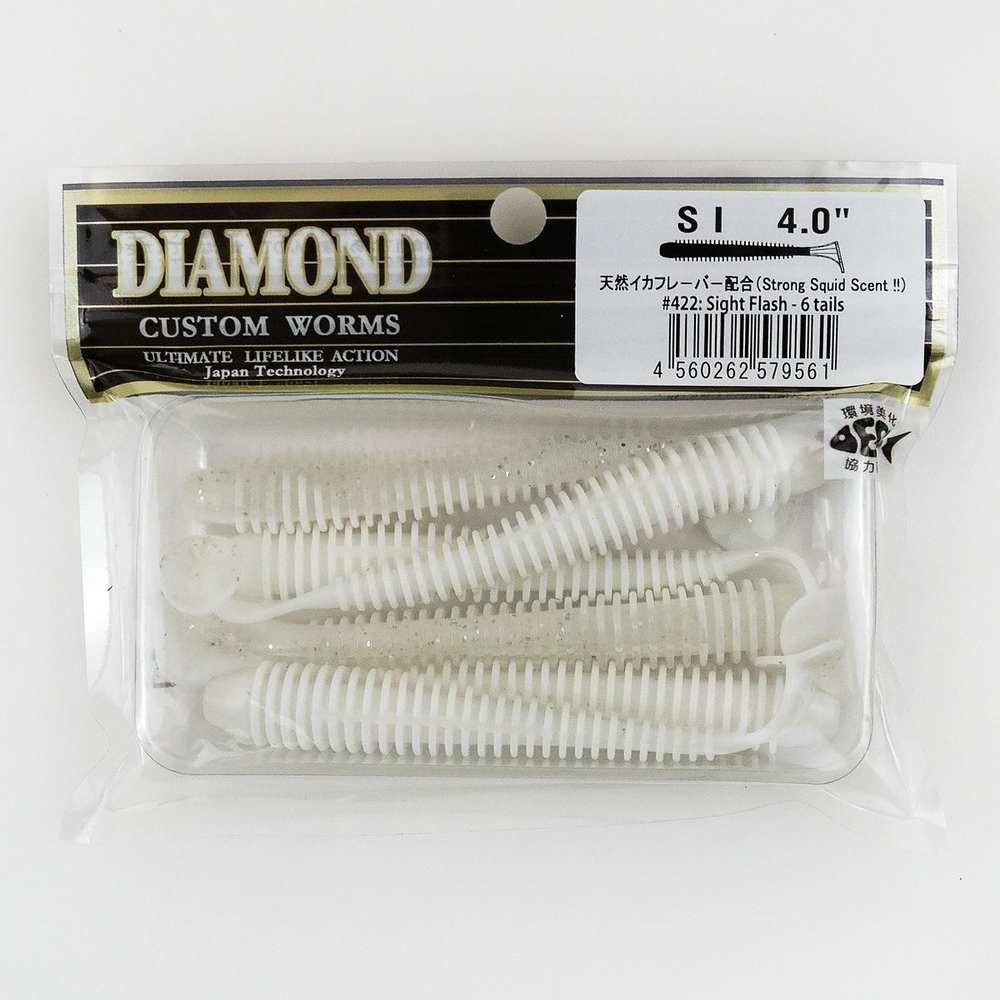 Силиконовая приманка DIAMOND SI 4" (6шт/уп)