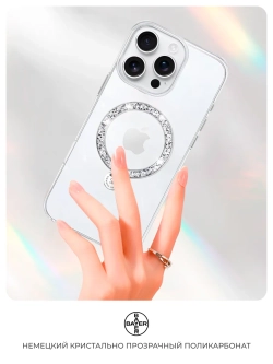 Чехол PYNANA для iPhone 16 Pro Max Dancing Circle Trendly