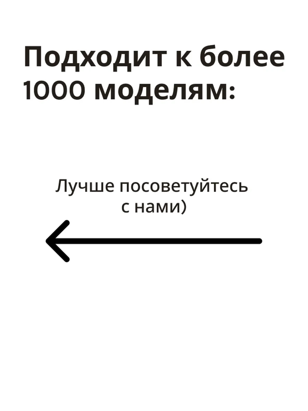 Термодатчик для духового шкафа Hansa 8510143 (250 V 16 A KSD309)