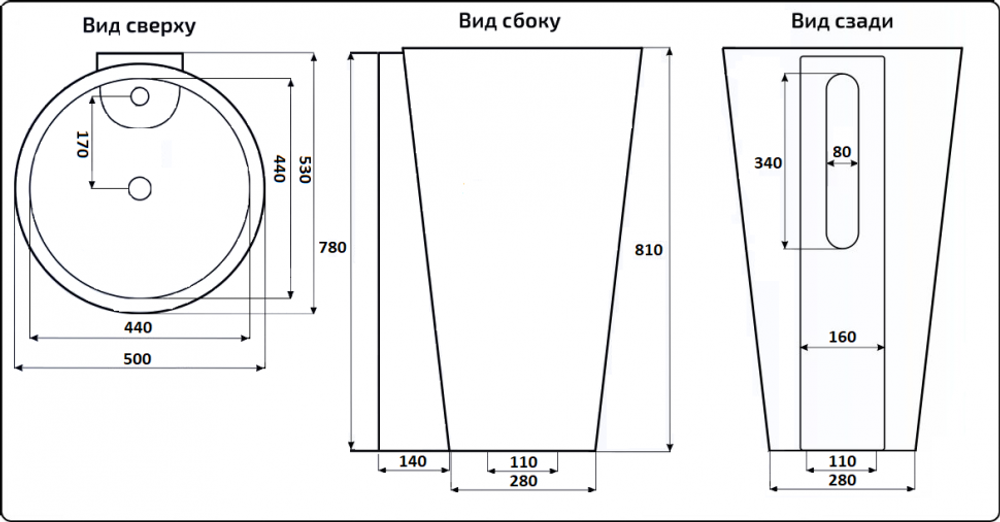 Умывальник CeramaLux B134B