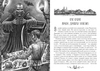 Сотник и басурманский царь. Коллекционное издание (С автографами художников)