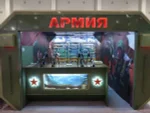 Стол "Армия"