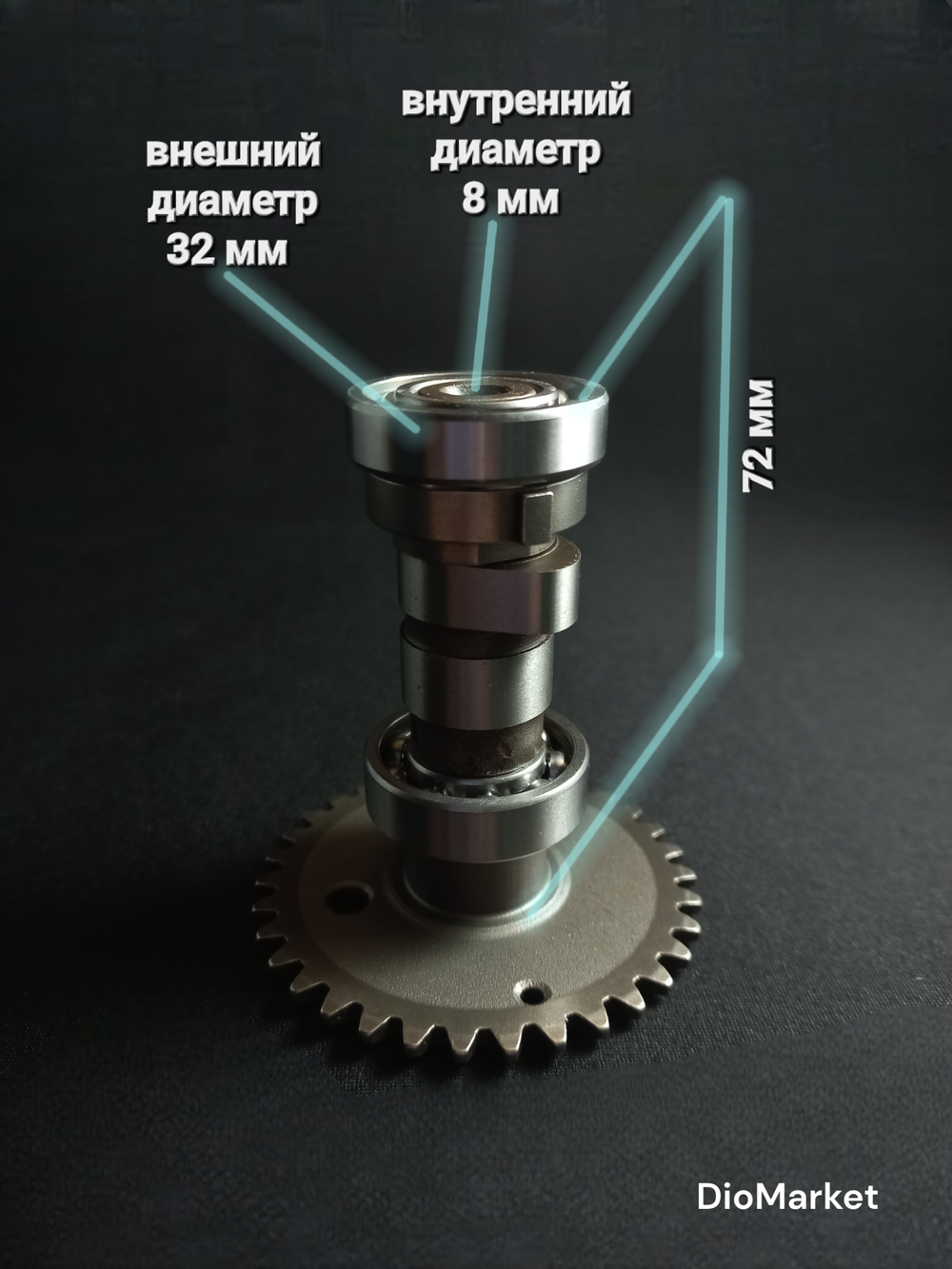 распредвал на скутер 157QMJ