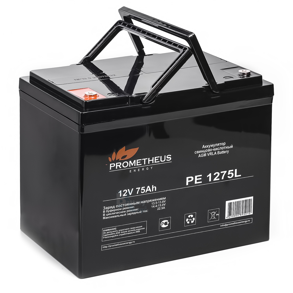 Аккумулятор Prometheus Energy PE 1275L (AGM)