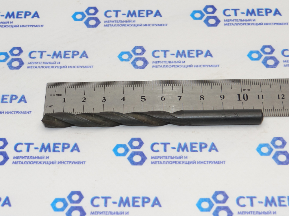 Сверло по металлу 7.5мм. (69х109) Р6АМ5 ц\х