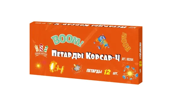 Корсар 4 СФ К0204 12 шт