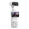 Экшн-камера Insta360 Luna Ultra Standard Combo (White) Белый