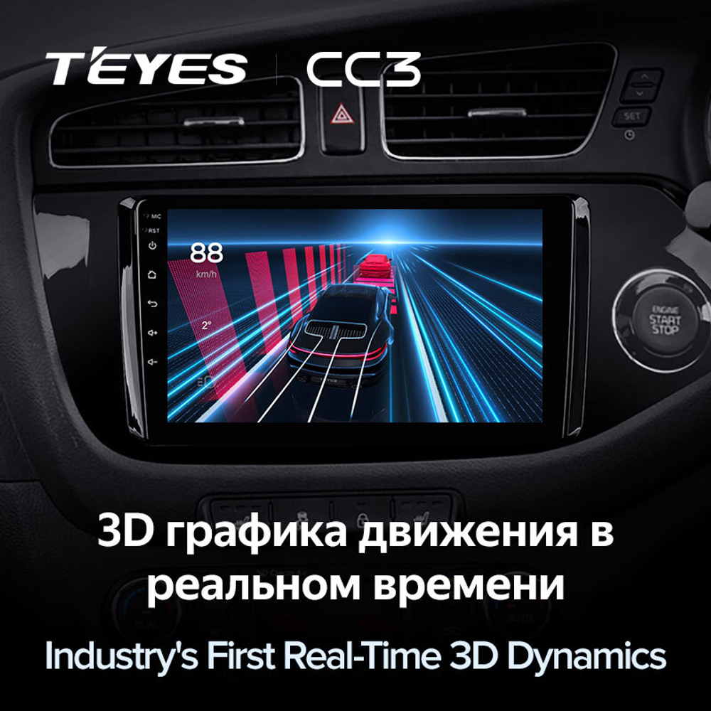 Teyes CC3 9"для KIA Ceed 2 2012-2018 (прав)