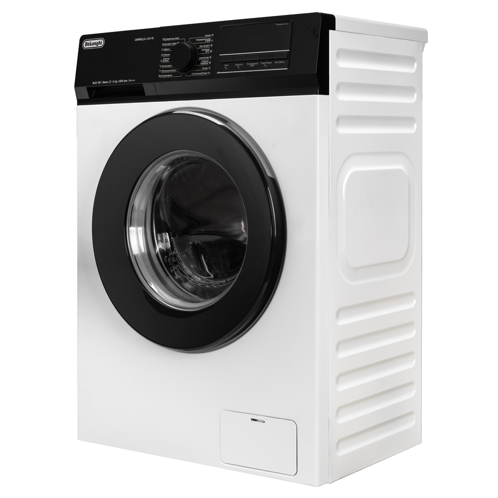 Delonghi CARMELLA L 614 VI