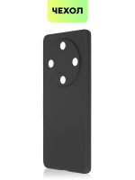 Чехол BROSCORP для Honor X9b (арт.HW-HX9B(5G)-COLOURFUL-BLACK )